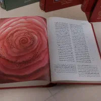 کتاب های شعرای ایران|کتاب و مجله ادبی|ساری, |دیوار