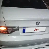 سورن پلاس مدل 1402