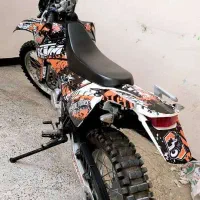 موتور تریل 200