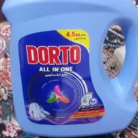 شوینده مایع ماشین،پودر رخت، چاشنی زیر قیمت