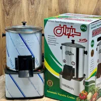 سبزی خردکن استیل سبزی خوردکن یونیک|خردکن، آسیاب، غذاساز|قم, علی آباد سعدگان|دیوار