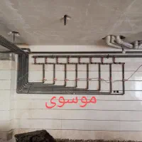 تاسیسات گاز رسانی موسوی