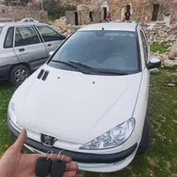 کلید سازی دیاموند|خدمات پیشه و مهارت|دزفول, |دیوار