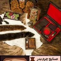 کاپشن چرم