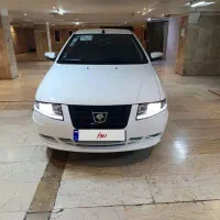 سورن پلاسef7 دوگانه مخزن بزرگ