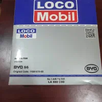 وسایل مصرفی خودرو BYD S6|قطعات یدکی و لوازم جانبی|اهواز, کوی بشارت|دیوار