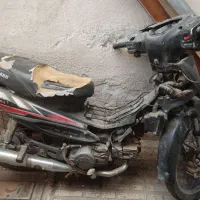 طرح ویو رادیسون