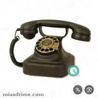 خط تلفن ثابت