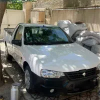 اریسان دوگانه