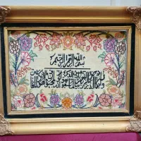 تابلو فرش دست باف به همراه قاب