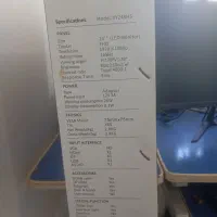 Master Tech 165hz HDR10|قطعات و لوازم جانبی رایانه|داراب, |دیوار