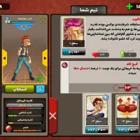 اکانت پسر خوانده|کنسول، بازی ویدئویی و آنلاین|ری, سرتخت|دیوار