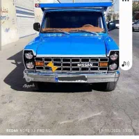 حمل بار بانیسان