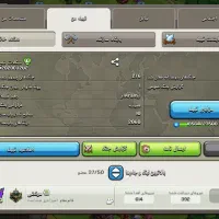 فروش اکانت و کلن  بازی کلش اوف  کلنز|کنسول، بازی ویدئویی و آنلاین|امیدیه, |دیوار