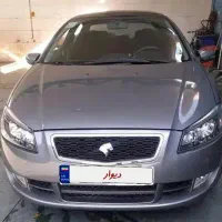رانا پلاس سقف شیشه ای