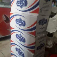 کلوچه لاهیجان
