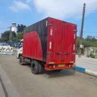 آمیکو پنج تن ۲۰۰