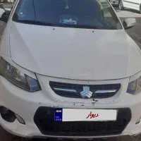 کوئیک R مدل ۱۴۰۰