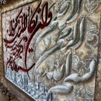 تابلو فرش برجسته دست بافت ابریشم