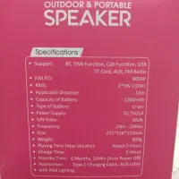 اسپیکر تسکو مدل 23353