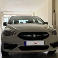 شاهین۱۴۰۳درحد صفر