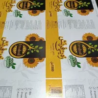 چاپ لیبل فلکسو وافست(رول و شیت)|خدمات رایانهای و موبایل|تهران, چیتگر جنوبی|دیوار