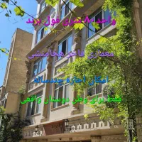 ۸۱متر/فول برند/متمایز/فقط خاص پسندان/اجاره چندساله