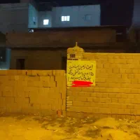 زمین تجاری مسکونی|فروش زمین و ملک کلنگی|آق قلا, |دیوار