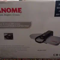 اتو پرس ژانومه