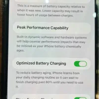 ۱۳ پرومکس سفید