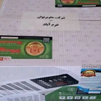 استابلایزر مخصوص ماینر|قطعات و لوازم جانبی رایانه|خرم‌آباد, |دیوار