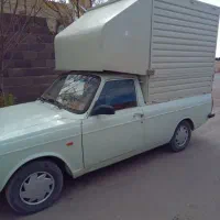 ًپیکان وانت دوگانسوزشرکت