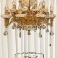 لوسترکلاسیک شیک