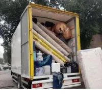 باربری سروش