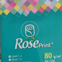 کاغذ a4 بفروش میرسد