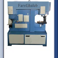 دستگاه پانچ چند کاره|ماشین‌آلات صنعتی|شیراز, شهرک گلها|دیوار