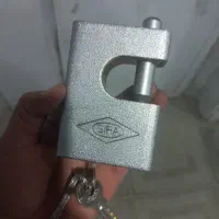 قفل کتابی گیرا