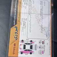 پژو 405 جی ال ایکس (GLX)، مدل ۱۳۸۴|خودرو سواری و وانت|اصفهان, آبشار|دیوار