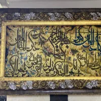 تابلو فرش دستبافت