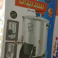 سبزی خورد کن