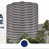 ۷۰ متر سهام سپاه در دردشت سند تک‌ برگ قابل تهاتر