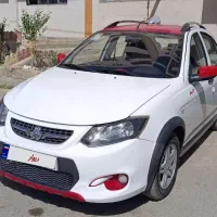 کوییک R