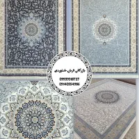 با دقت بخوانید تشریف بیاورید|فرش|کرمان, |دیوار