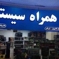 حراج واقعی تعداد محدود کامپیوتر گیمینگ و رندر|رایانه رومیزی|مشهد, عامل|دیوار