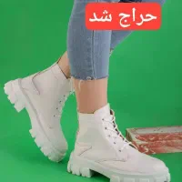 کفش کژال سفید و کرم و مشکی