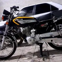 کویر ۴۰۲  در حد