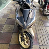 کلیک ۱۴۰۰s2کویر