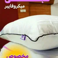 بالشت طبی میکروفایبر (جایگزین جراحی دیسک کمروگردن)