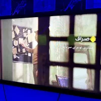 تلوزیون دوو 49