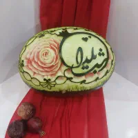 تزئینات یلدایی